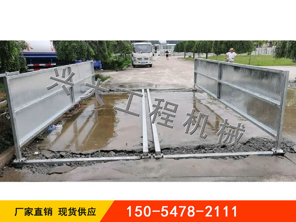 200T加長型平板式洗輪機